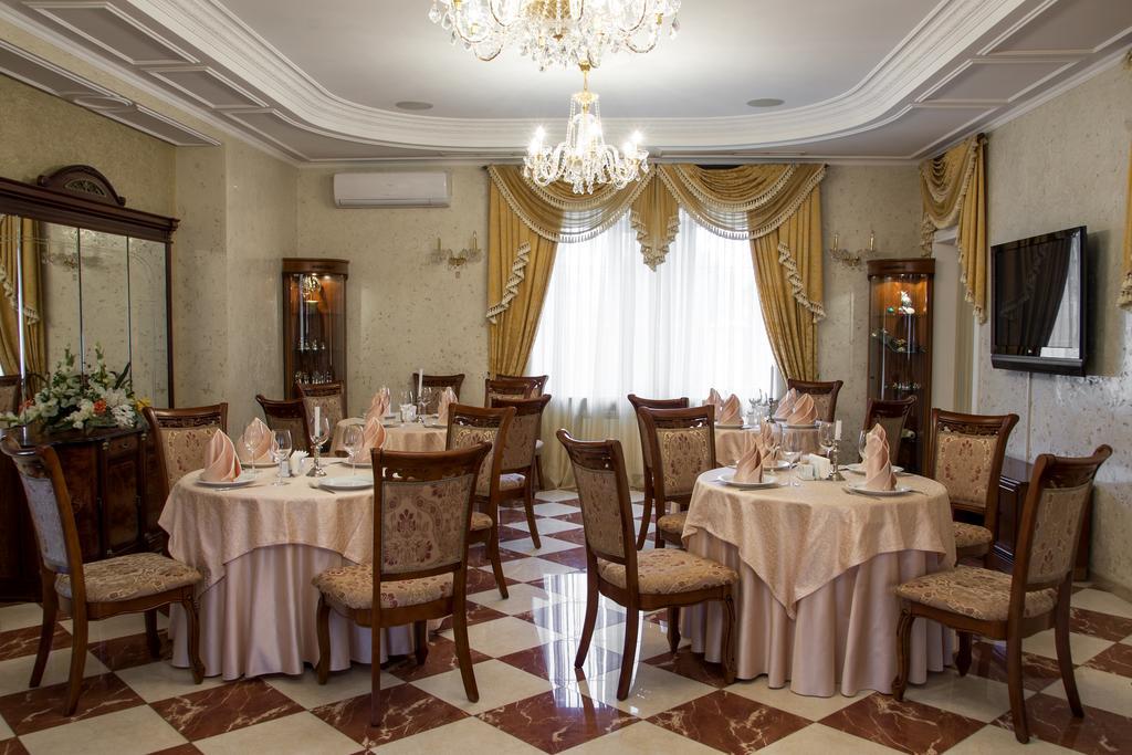 Gorny Ruchej Hotel Hora Ngoại thất bức ảnh